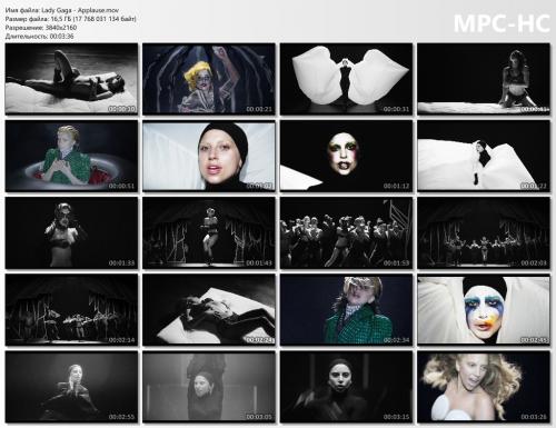 476966649_lady-gaga-applause-mov_thumbs.jpg