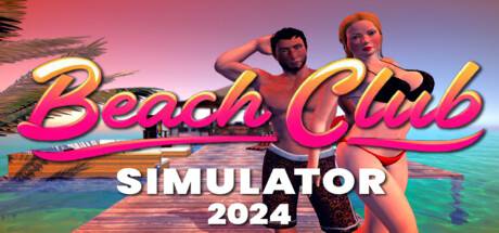 Beach-Club-Simulator-2024.jpg