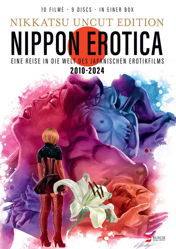 bluray-nippon-erotica-nikkatsu-box-COVER-1.jpg