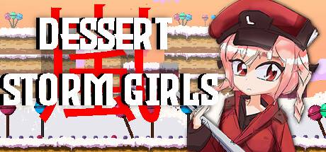 Dessert-Storm-Girls.jpg