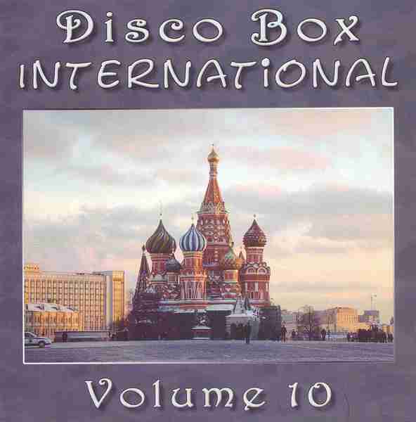 discoboxinternationali6jdc.jpg