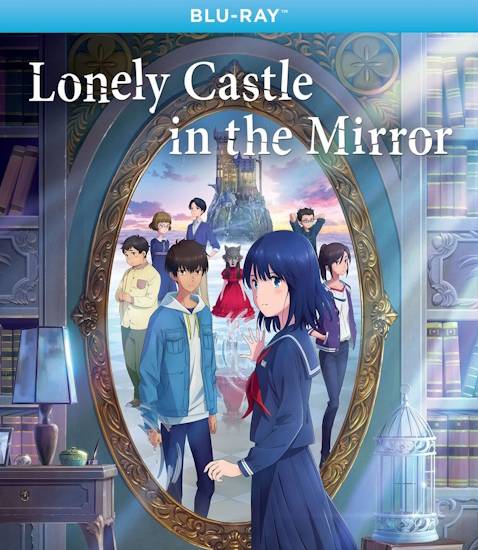 Lonely-Castle-in-the-Mirror.jpg