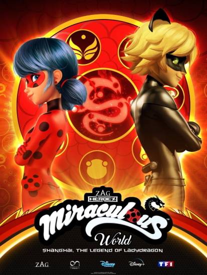 miraculousworldshanghslkah.jpg