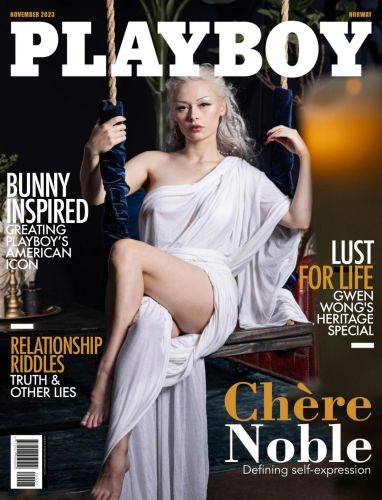 Playboy-Norway-November-2023.jpg