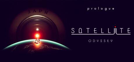 Satellite-Odyssey-Prologue.jpg