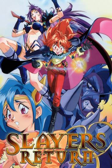 Slayers-Movie-2-Return.jpg