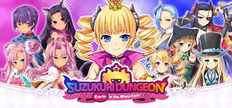 Suzukuri-Dungeon-Karin-in-the-Mountain.jpg