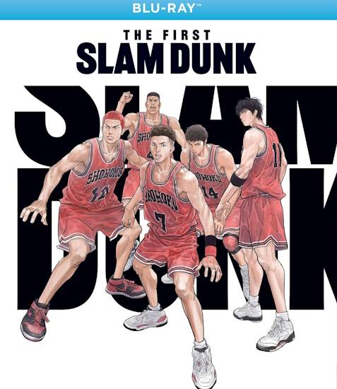 The-First-Slam-Dunk.jpg